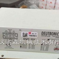 產品照片
