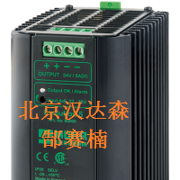 Murrelektronik Eco-Rail-2-電源，貨號：85000