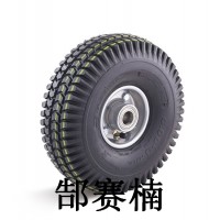 產品照片