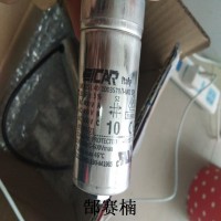 產品照片