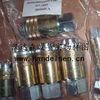 Hydro-Air 110 102、160 101、133 164