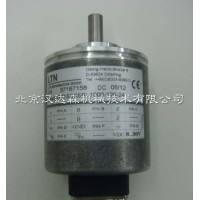 LTN SC020-K滑環