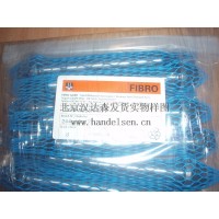 德國FIBRO專業生產精密旋轉件