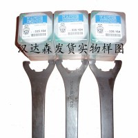德國Big kaiser機床工具正品貨源