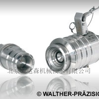 WALTHER清潔斷裂封閉接頭型號DN 57，G06，G6