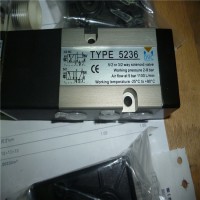 丹麥DVC International電動執行器