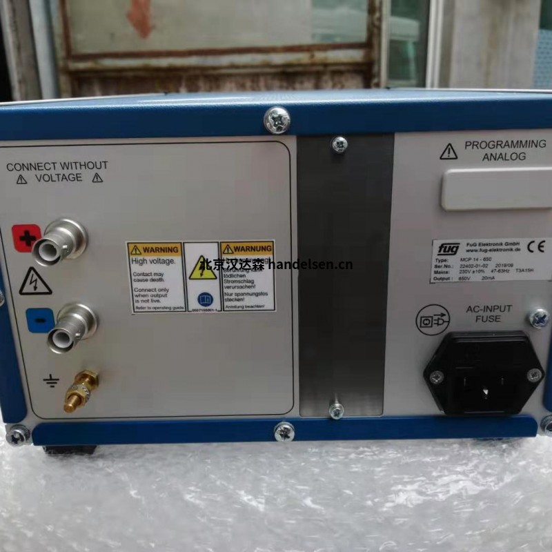 title="德國FuG 德國FuG Elektronik生產電源及配件