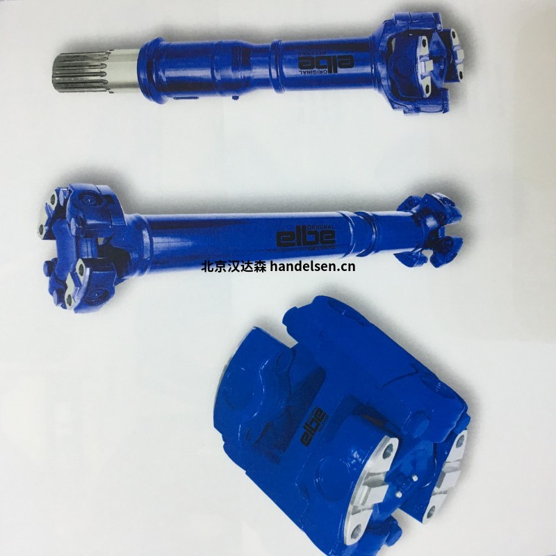 elbe 輪軸和傳動法蘭   套筒型萬向節和聯軸器等