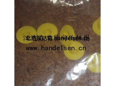 Poeppelmann帶環狀耳的通用型防護 GPN 615