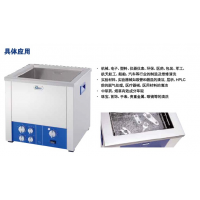 產品照片