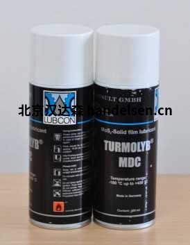 LUBCON氣溶膠系列產品 LUBCON氣溶膠系列產品