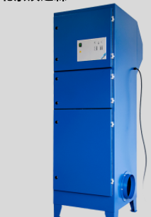 Fuchs Umwelttechnik TKFD系列產品
