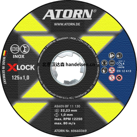 ATORN鋼和不銹鋼切割盤 角磨機系統貨號: 76116225 ATORN鋼和不銹鋼切割盤 角磨機系統貨號: 76116225
