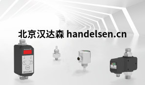 巴魯夫BALLUFF感應式開關 巴魯夫BALLUFF感應式開關