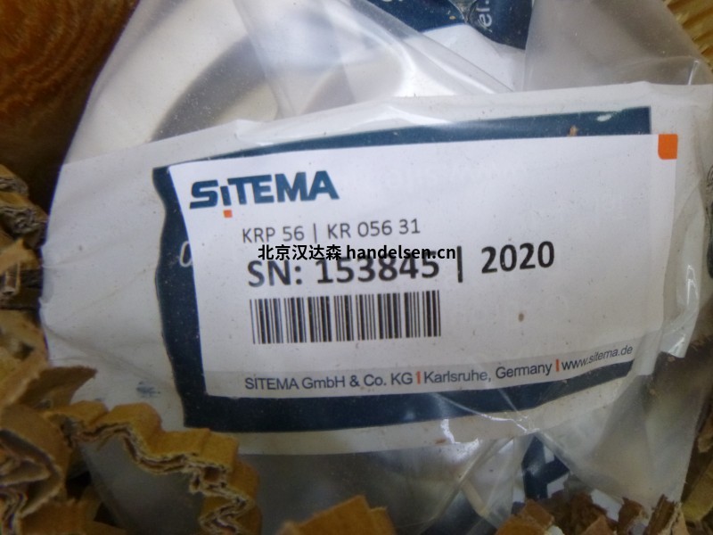 德國SITEMA鎖緊裝置KFH 018 70用于加工機床 22251 (6)