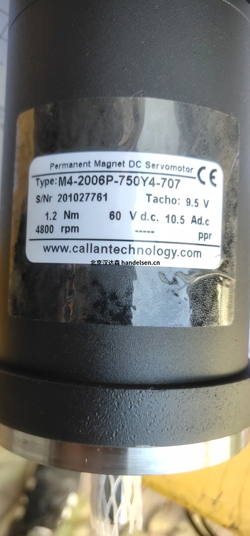 Callan 愛爾蘭 進口型號M4-295X直流伺服電機 Callan 愛爾蘭 進口型號M4-295X直流伺服電機