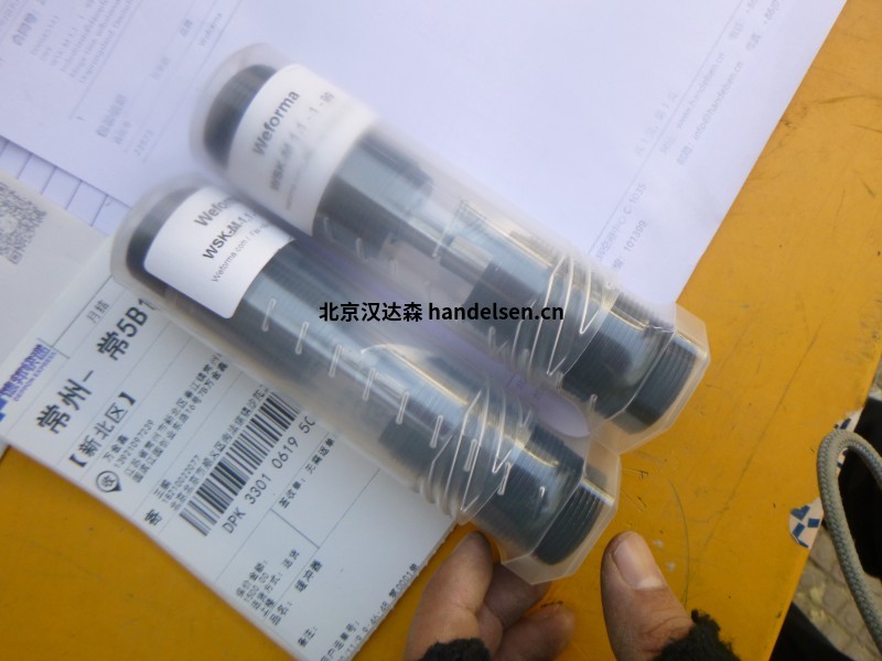 德國Weforma減震器WN-M 1,5 x 3 - 35000 用于機械行業 22573 (1)