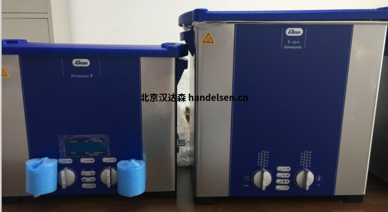 elma超聲波清洗機現貨 elma超聲波清洗機現貨