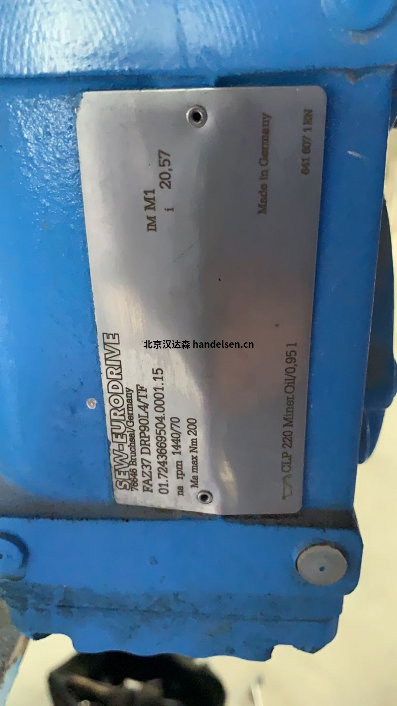 sew齒輪電動機和變頻器 174915-2020.9.27