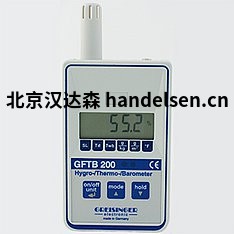Honsberg流量計流量開關優勢供應