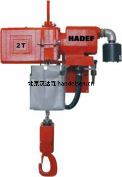 HADEF(哈德夫)起重設備起重葫蘆優勢供應