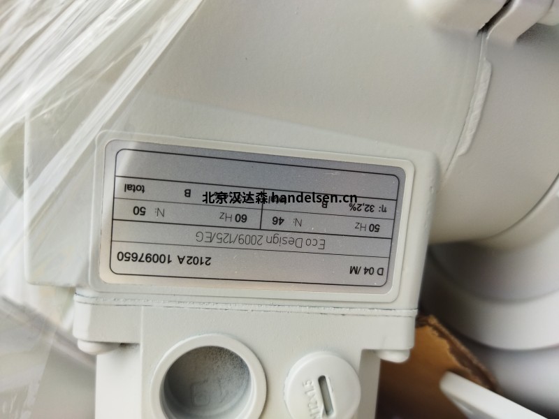 Elektror鋁制離心風機ND系列發貨速度快 23501 (5)