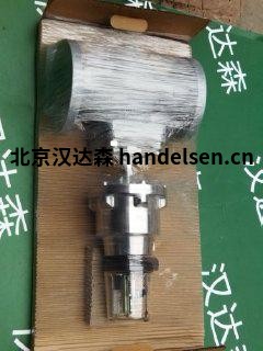 Kraus & Naimer考爾斯和藍默爾旋鈕開關 23350 (9)