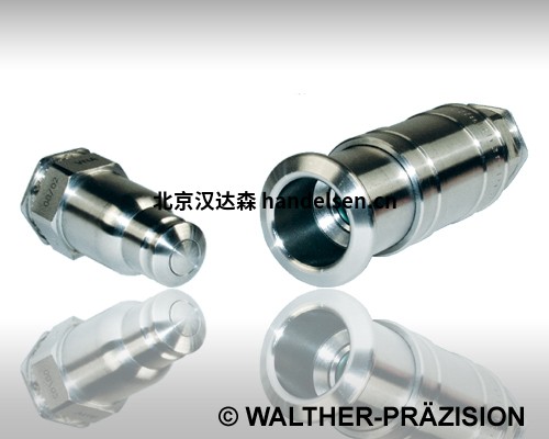 德國walther-praezision快速接頭優勢供應