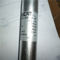 意大利Icar直流環節功率電容器