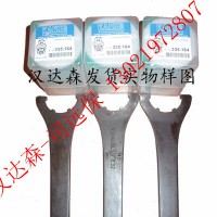 產品照片