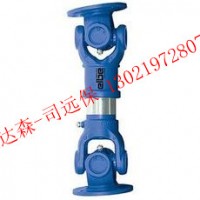Elbe聯軸器