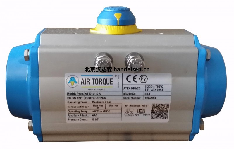 AIR TORQUE雙作用執行器-DR型 德國進口 AIR TORQUE雙作用執行器-DR型 德國進口
