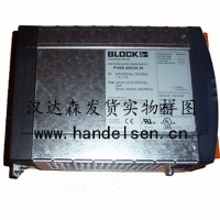 block變壓器適用范圍照明技術、建筑服務工程