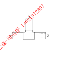 產品照片