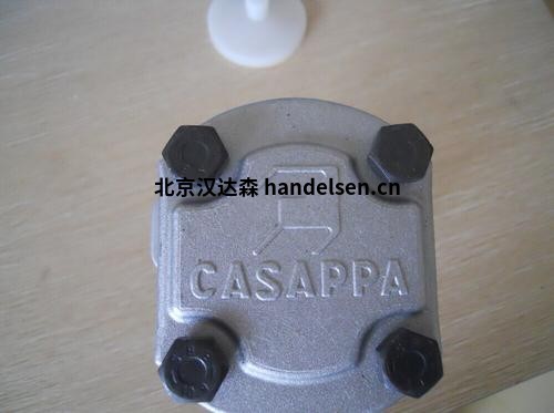 casappa卡薩帕在“農業機械”領域 最重要的應用 casappa卡薩帕在“農業機械”領域 最重要的應用