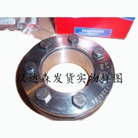 Ringfeder聯軸器原裝進口
