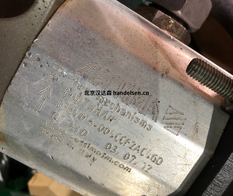SettimaD38V16螺旋轉子高壓泵雙聯泵