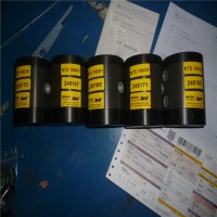 NETTER VIBRATION振動器  輸送帶，攪拌器，NV電錘 德國原裝進口