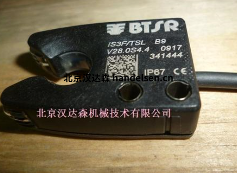 BTSR斷紗感應器