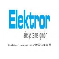 Elektror風機/鼓風機/工業風機