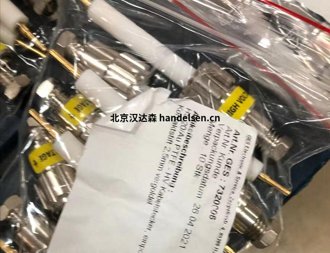 GES連接器 GES連接器