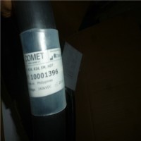 Comet便攜式X-射線源PXS-160x640技術參數