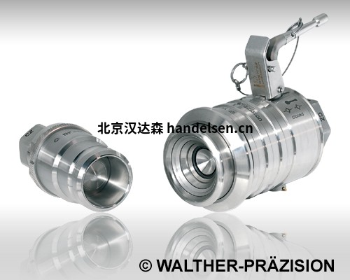 進口walther praezision聯軸器，離合器，接頭直供
