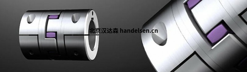 7ROTEX ® AH 扭力彈性聯軸器，帶剖分輪轂