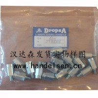 進口意大利Dropsa泵，噴嘴，控制器介紹 漢達森直供