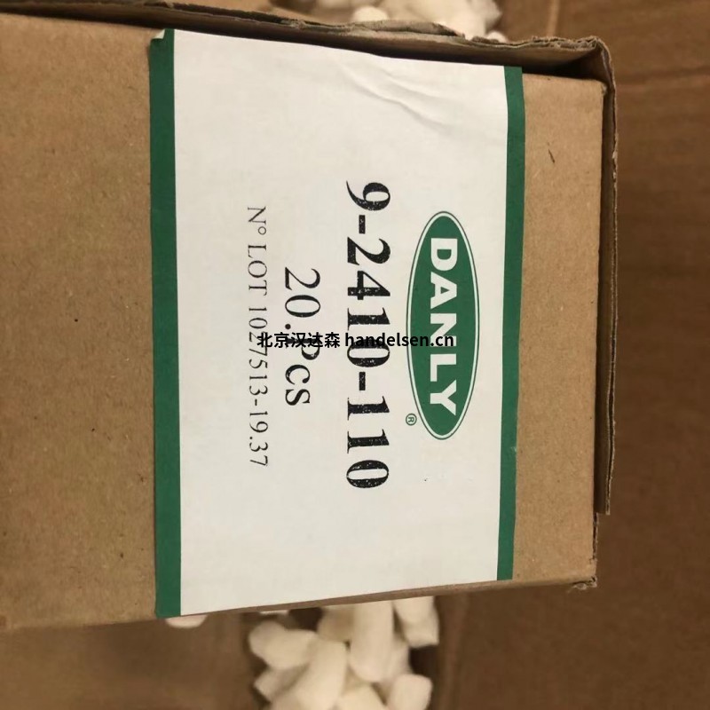 德國丹利danly氣彈簧介紹 德國丹利danly氣彈簧介紹
