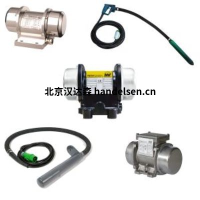 德國Netter Vibration壓縮空氣振動器進口 德國Netter Vibration壓縮空氣振動器進口