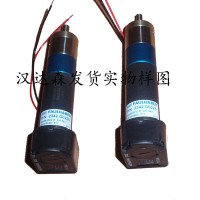 FAULHABER 是一家獨立的由家族經營的集團公司