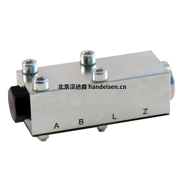 HYDROKOMP接頭止回閥聯軸器液壓泵 HYDROKOMP接頭止回閥聯軸器液壓泵