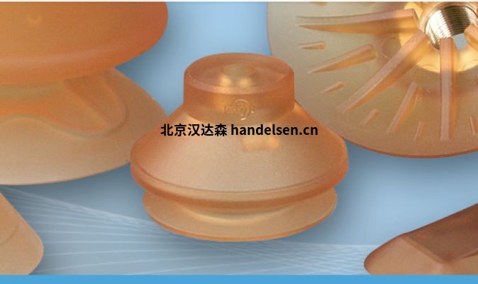 德國原廠供應ACLA-WERKE工業材料